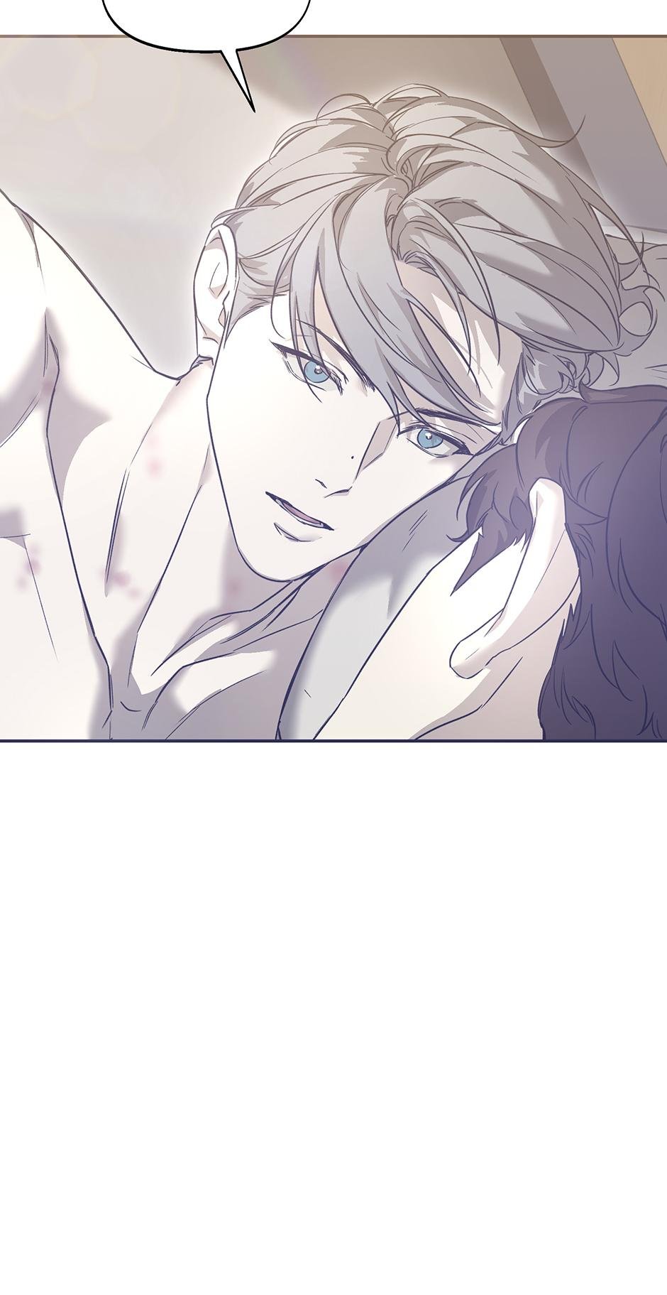 Nerd Project, Chapter 37 image 40